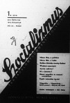 A Szocializmus, a Szociáldemokrata Párt társadalomtudományi folyóirata, hétéves kényszerszünet után, újból megjelent.